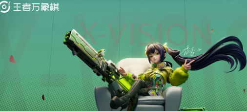 王者荣耀万象棋香香获取方法与养成攻略