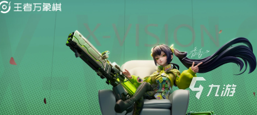 王者荣耀万象棋香香获取方法与养成攻略