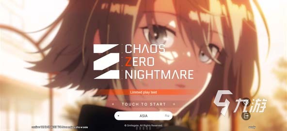 卡厄思梦境周常任务与日常任务全攻略