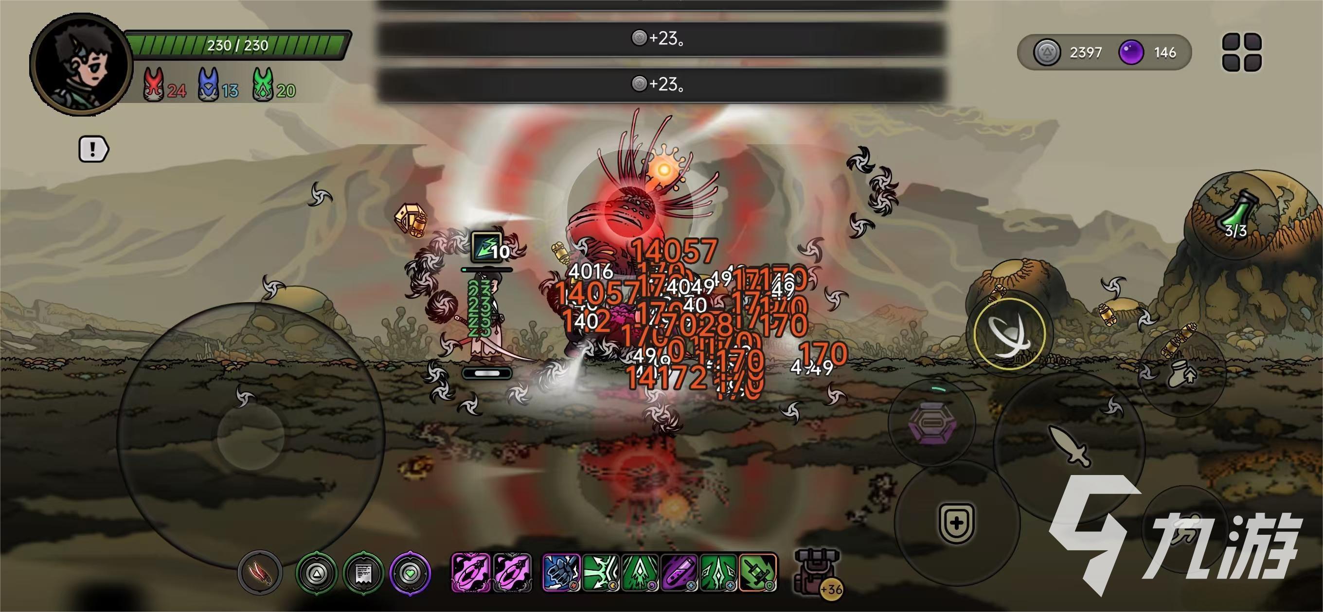 绝地鸭卫无人机飞羽流玩法详解:成型套路与实战技巧分享