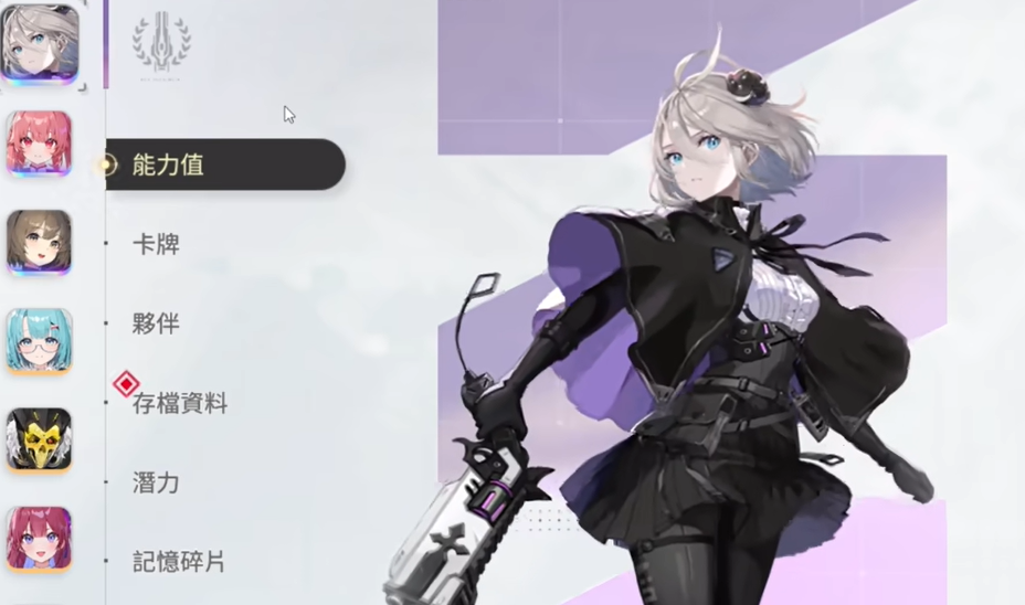 卡厄思梦境存档使用教程与高效刷存档技巧详解