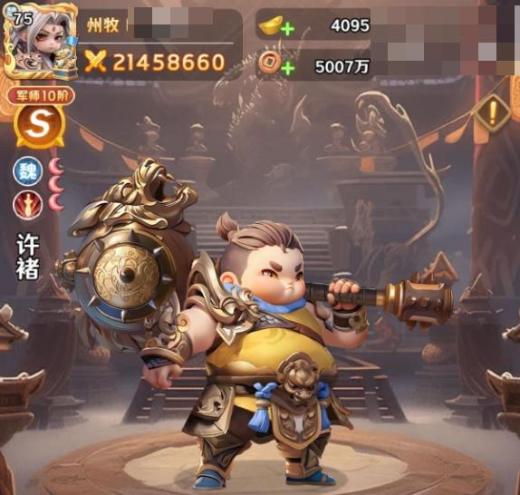 巨神军师武将回退返金规则及高效回退技巧