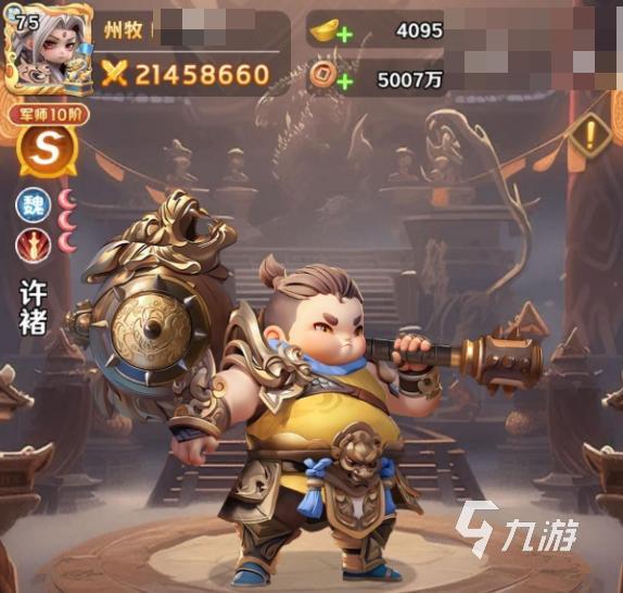 巨神军师武将回退返金规则及高效回退技巧