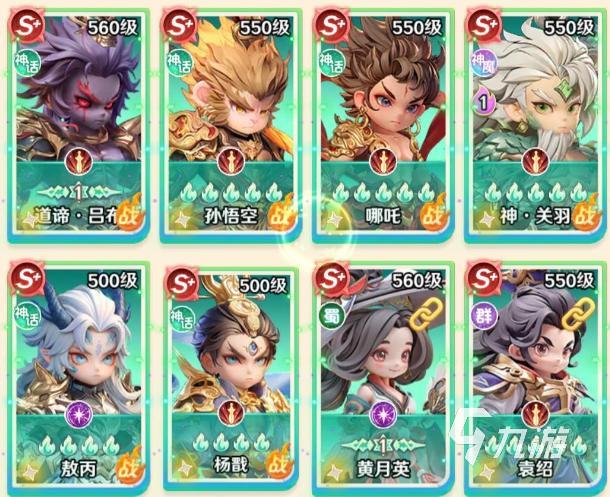 巨神军师武将升星材料大全 升星所需资源一览