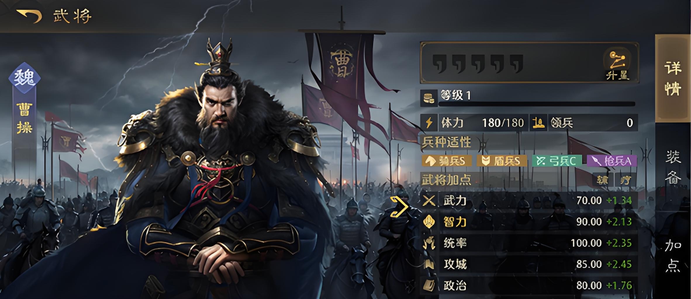 九牧之野是网易开发的吗？游戏品质与玩家体验全面解析