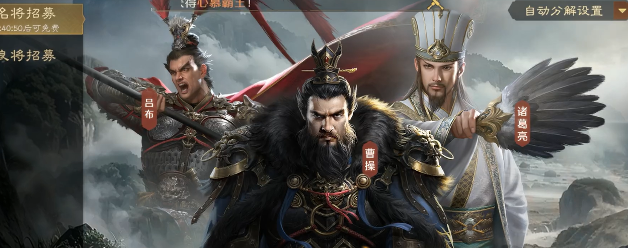 九牧之野氪金严重吗？零氪玩家能玩得下去吗