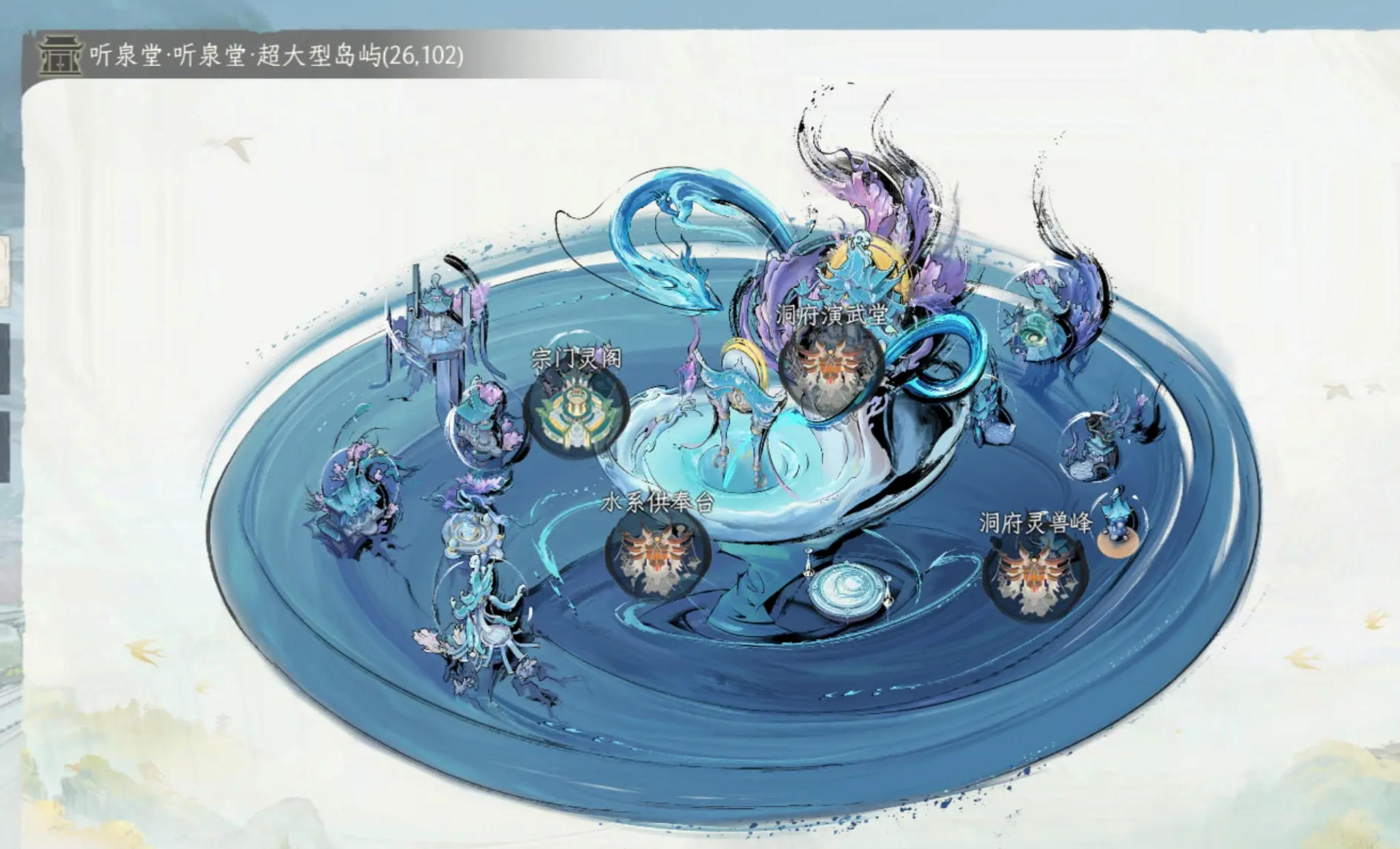 修仙时代听泉堂宗门详细介绍：背景设定、功法特色与门派地位分析