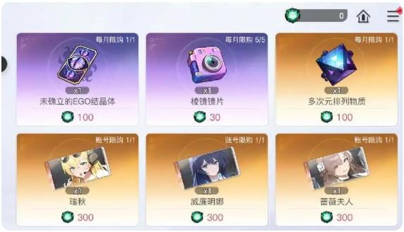 卡厄思梦境月卡值得购买吗？深度评测与性价比分析