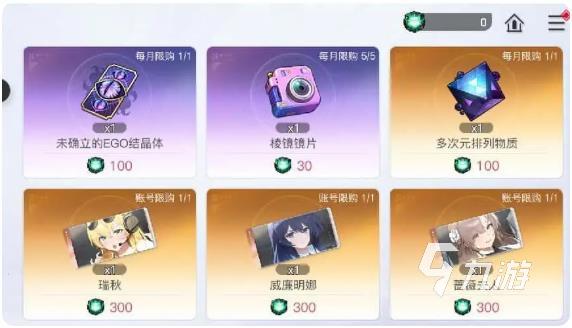 卡厄思梦境月卡值得购买吗?深度评测与性价比分析