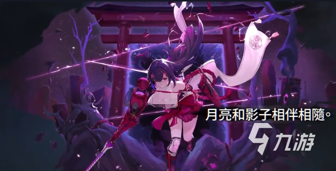 卡厄思梦境刷新时间详解:几点重置及更新规律