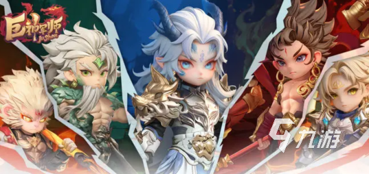 巨神军师神话武将链接方法详解:快速绑定与使用攻略