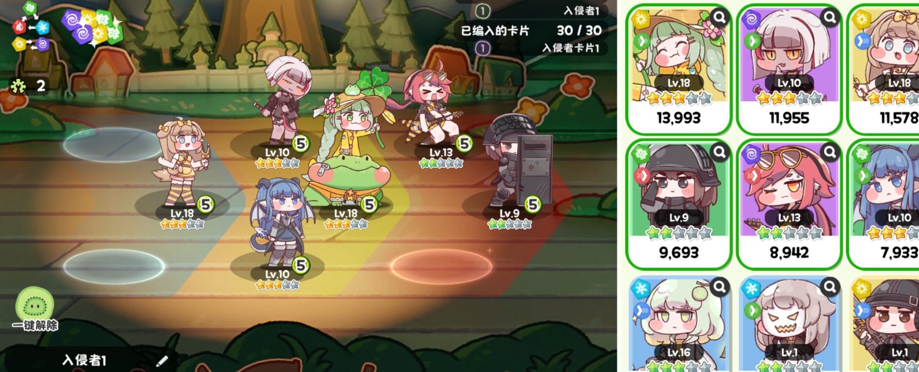 嘟嘟脸恶作剧节奏强度排行榜推荐：热门玩法与效果对比分析