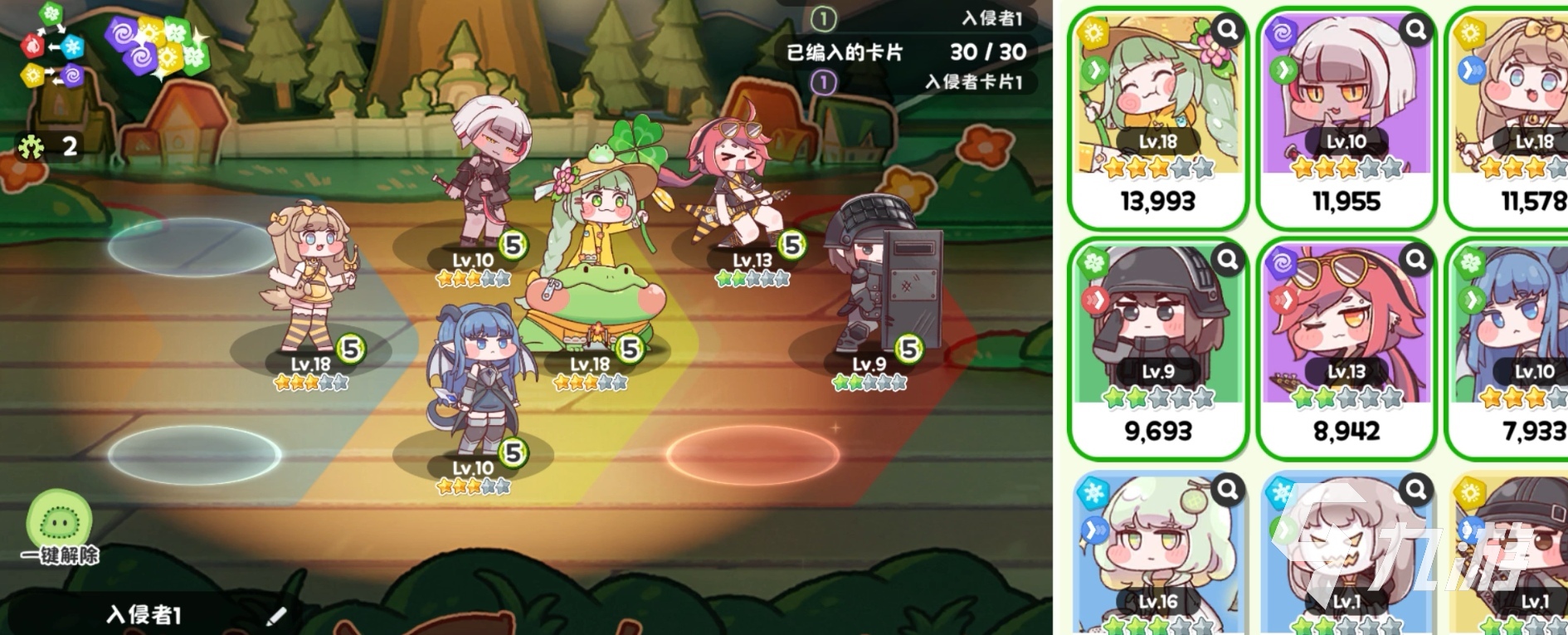 嘟嘟脸恶作剧节奏强度排行榜推荐:热门玩法与效果对比分析