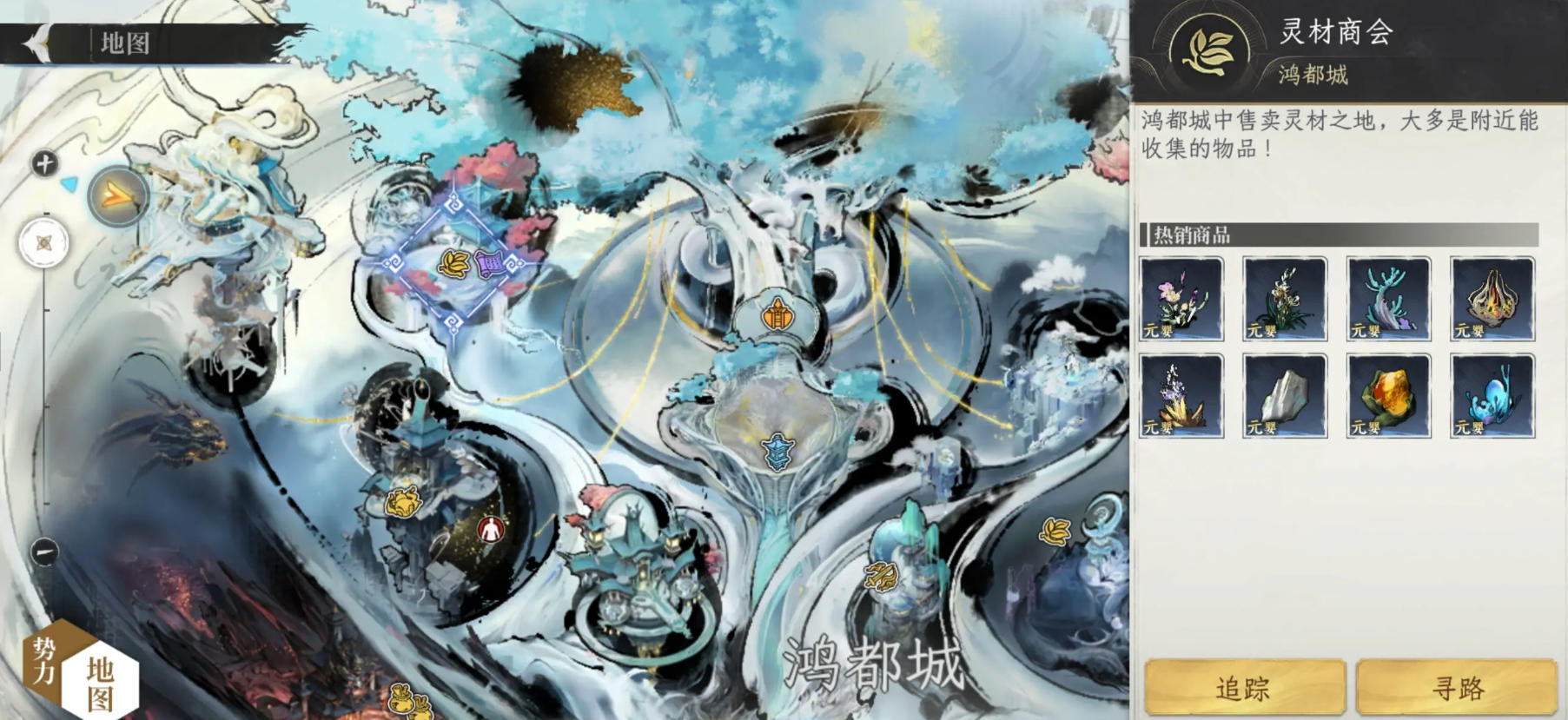 修仙时代竞宝会玩法详解：规则、流程与技巧全攻略