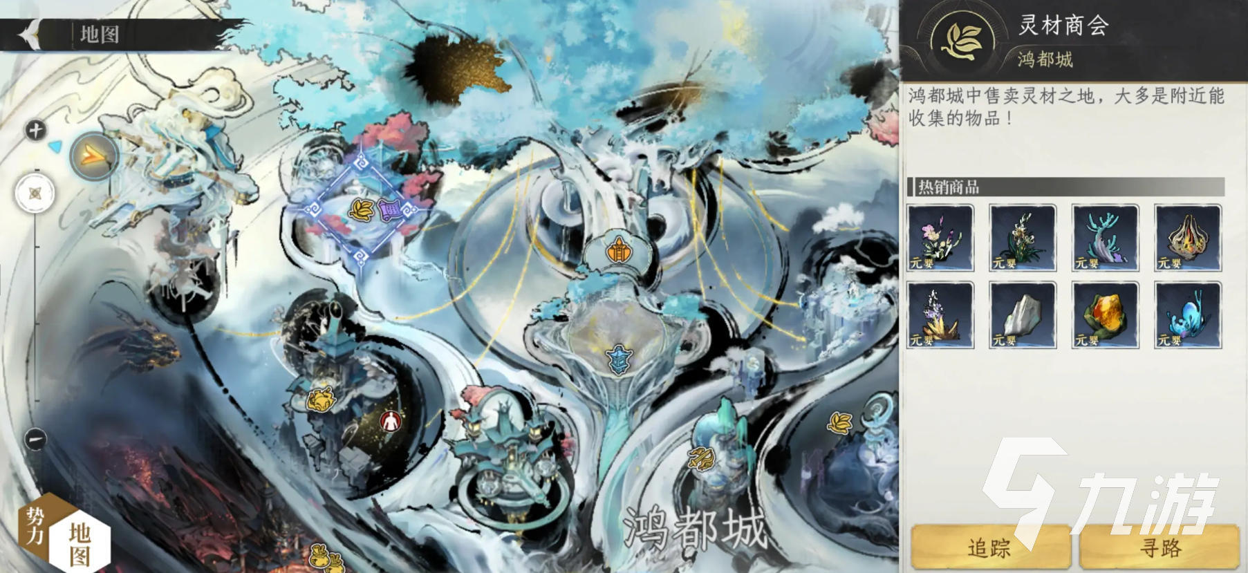 修仙时代竞宝会玩法详解:规则、流程与技巧全攻略