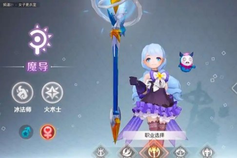 奇幻梦旅人神器全解析：获取方式、属性搭配与实战攻略