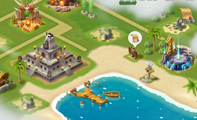 酋长你别跑珍珠道具使用方法详解