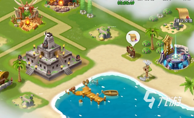 酋长你别跑珍珠道具使用方法详解