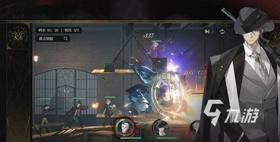 夜幕之下角色培养全攻略:高效升级与阵容搭配技巧