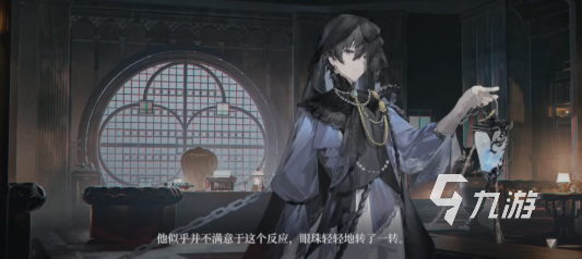 夜幕之下幽灵游戏详细介绍与玩法解析