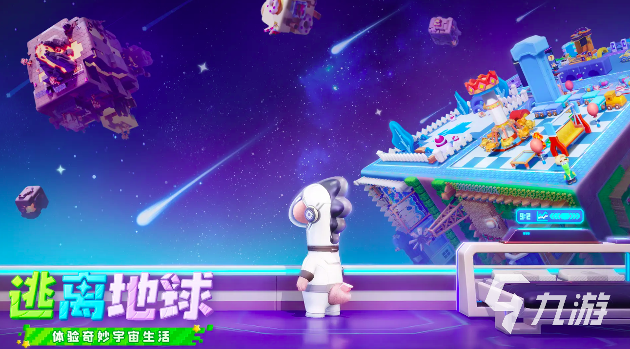 星绘友晴天是哪家公司?品牌背景与业务介绍