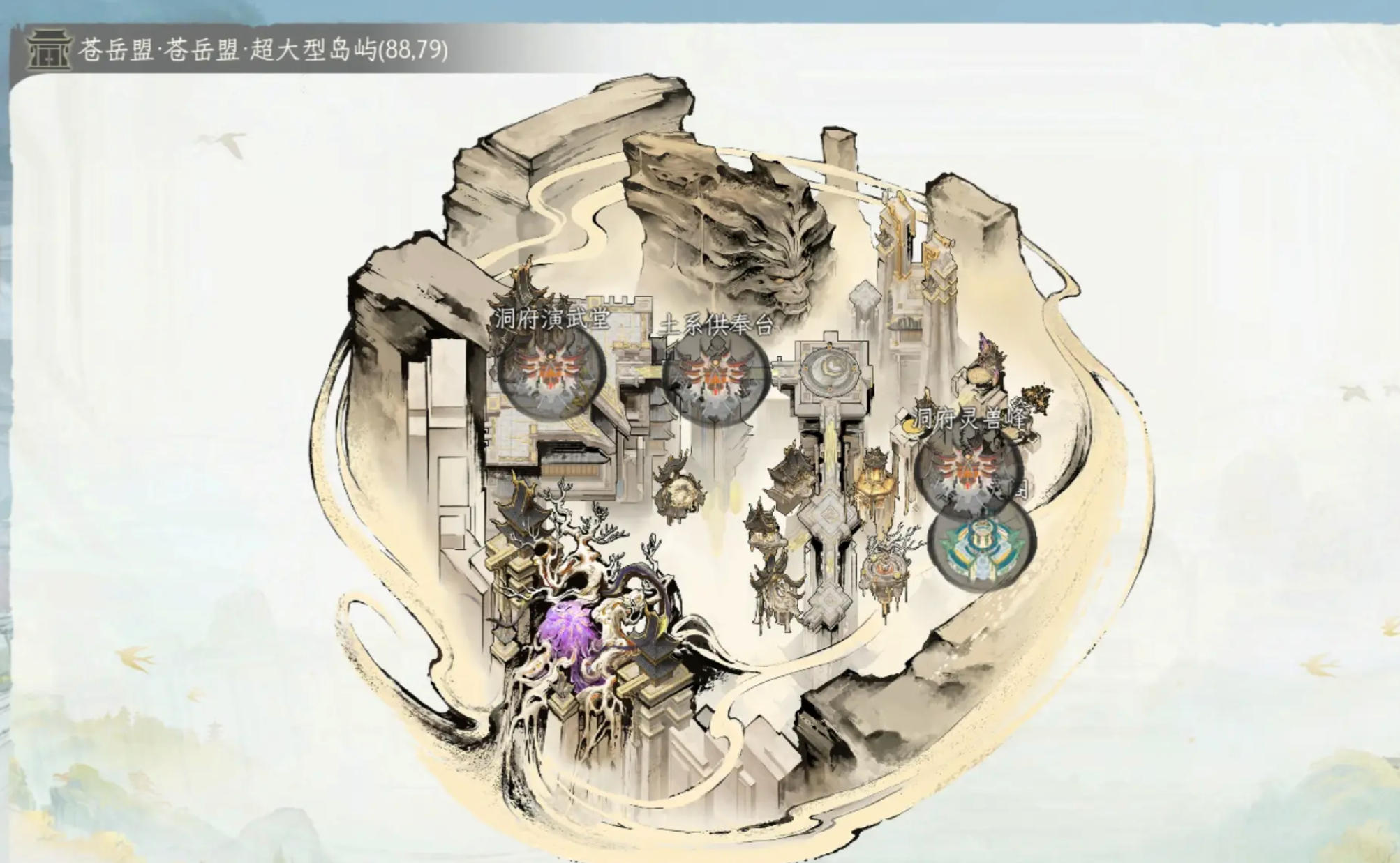 修仙时代苍岳盟宗门详细介绍：背景设定、势力结构与修炼体系