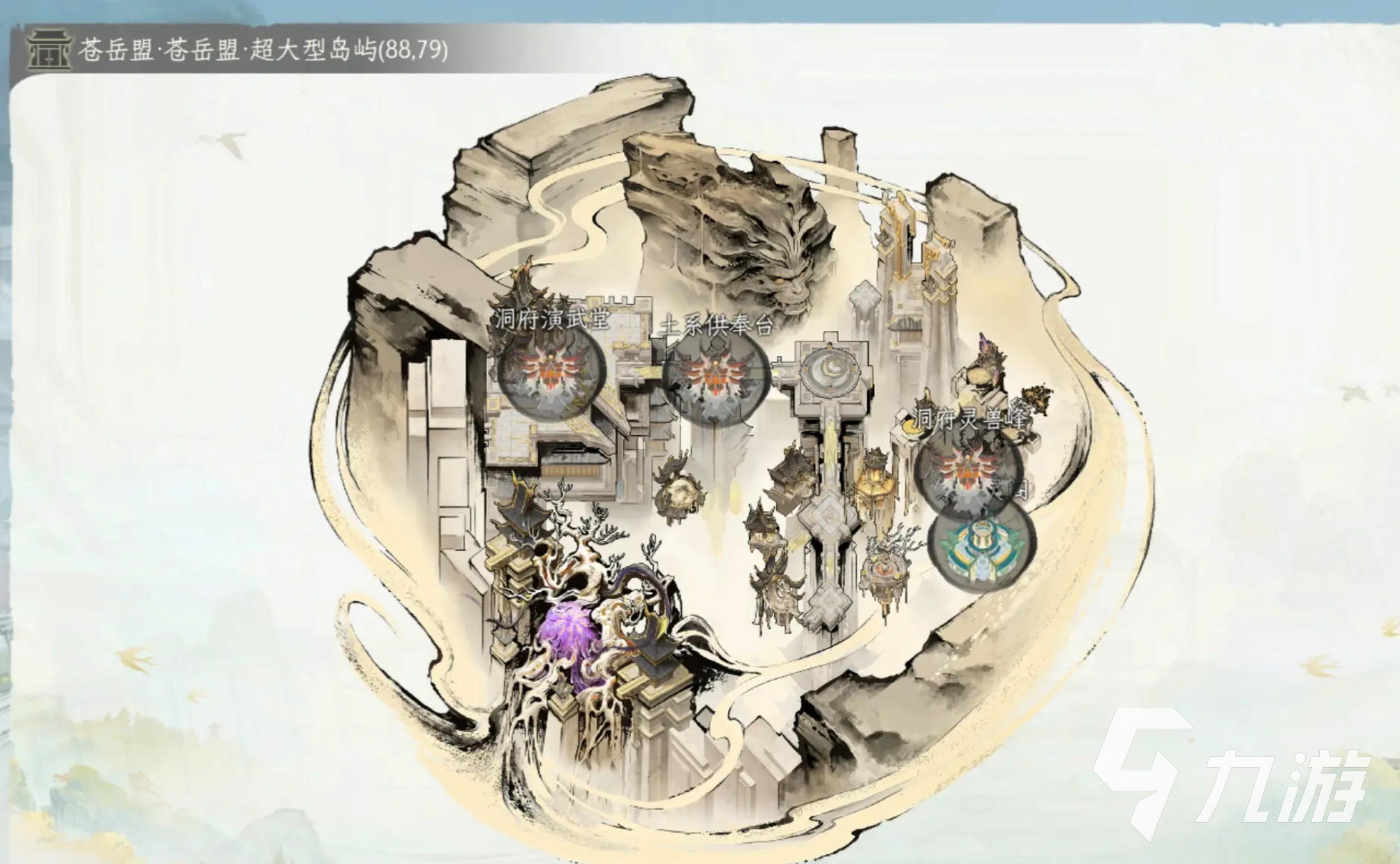 修仙时代苍岳盟宗门详细介绍:背景设定、势力结构与修炼体系