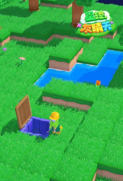 星绘友晴天矿车升级攻略：详细步骤与技巧