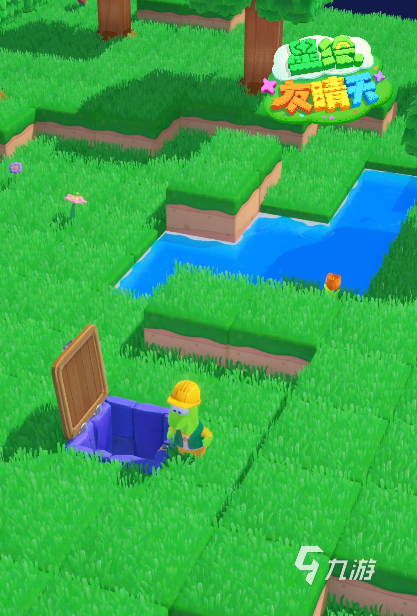 星绘友晴天矿车升级攻略:详细步骤与技巧