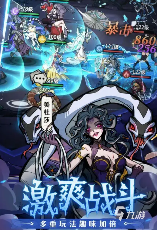 幻灵召唤师新手入门指南:从零开始快速上手玩法与技巧