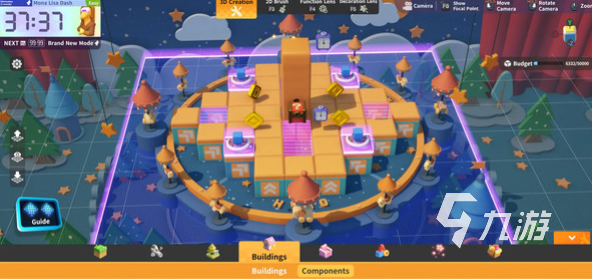 星绘友晴天免费吗?是否需要充值氪金