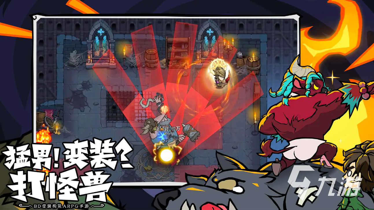 无尽探险队最新可用兑换码汇总(持续更新)