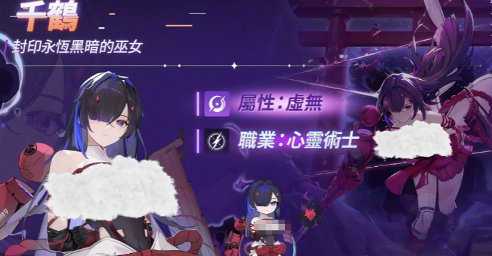 卡厄思梦境千鹤玩法详解与高阶操作技巧指南