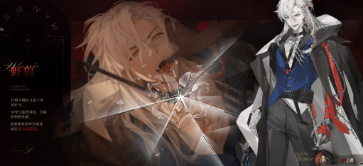 夜幕之下剧情简介：悬疑犯罪剧全集故事梗概