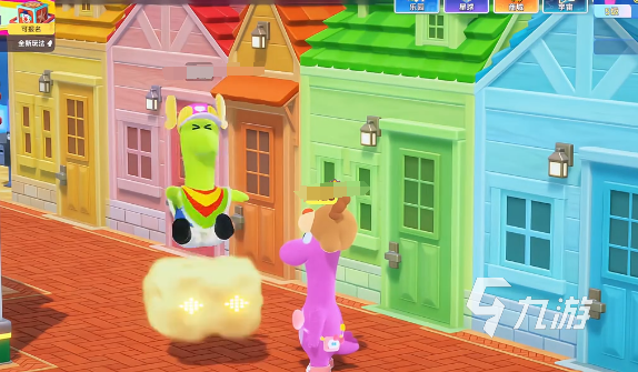 星绘友晴天筋斗云玩法详解:新手入门与进阶技巧