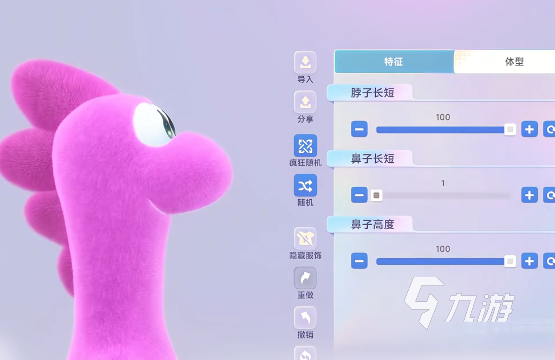 星绘友晴天奇迹立方详细玩法指南:新手入门到进阶技巧