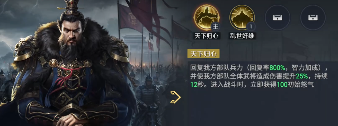 九牧之野武将系统详解与高效培养方法