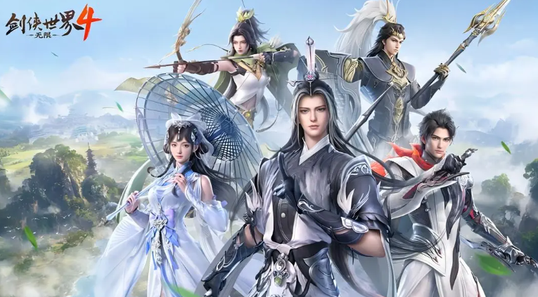 剑侠世界4手游无限门派玩法详解与门派选择攻略