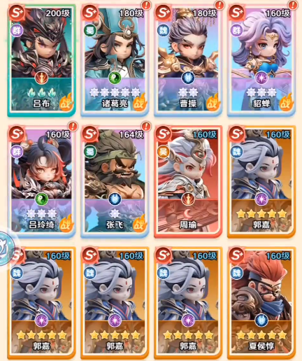 巨神军师助战玩法详解：快速上手与高效助战技巧