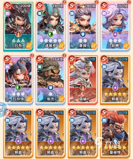 巨神军师助战玩法详解:快速上手与高效助战技巧