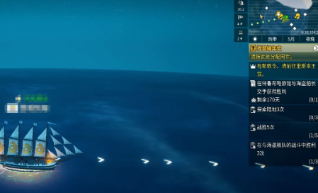 大航海时代起源快速升级攻略：高效刷等级技巧与方法