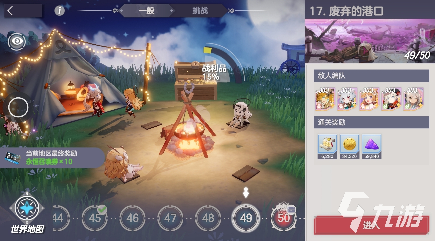 空灵诗篇新手入门指南:从零开始的开荒攻略与玩法详解