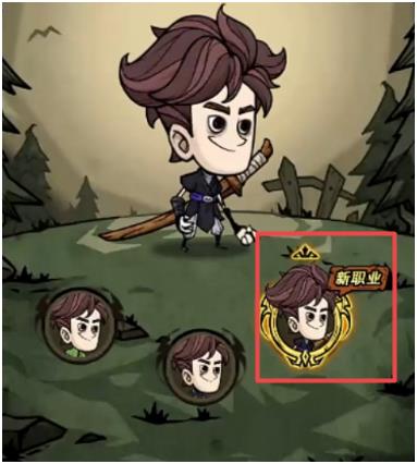 无尽探险队最强角色排行榜：公认战力天花板角色详解