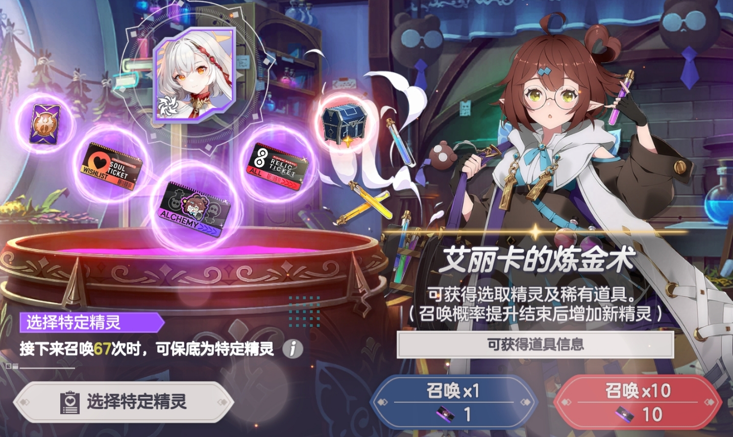 空灵诗篇氪金吗？真实付费机制与实用省钱攻略