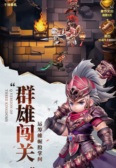 巨神军师新手入门指南：从零开始快速上手玩法技巧