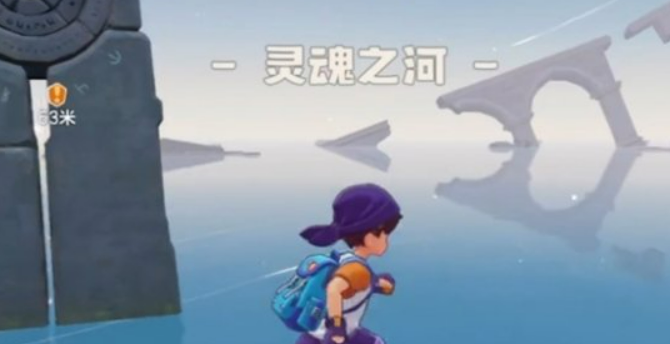 洛克王国星星魔法学习地点与详细攻略