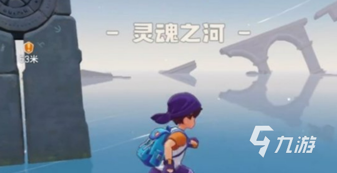 洛克王国星星魔法学习地点与详细攻略