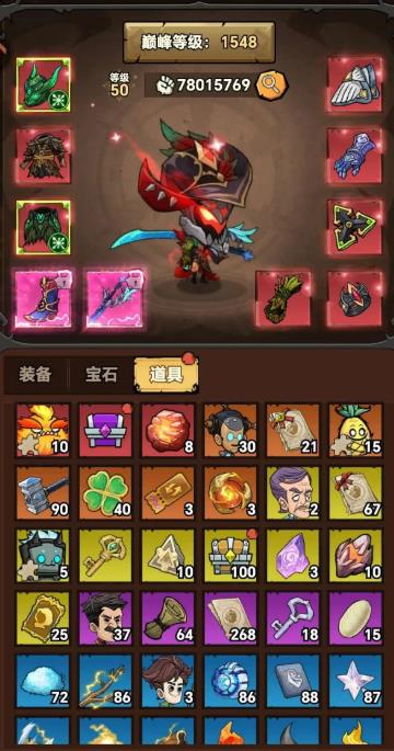 无尽探险队法师巅峰加点攻略：高伤爆发与生存兼顾的最优技能搭配方案