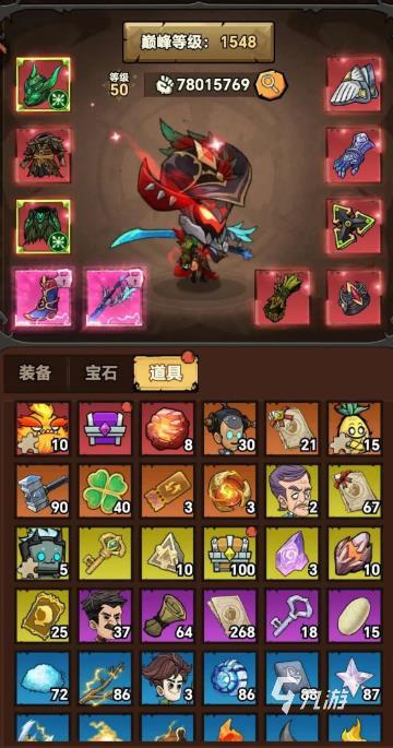 无尽探险队法师巅峰加点攻略:高伤爆发与生存兼顾的最优技能搭配方案