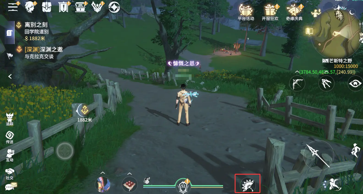 斗罗大陆诛邪传说等级突破全攻略：快速升级与境界提升方法